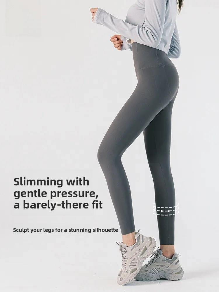 

Брюки для йоги с высокой талией, женские брюки для фитнеса из воловьей кожи с подкладкой на животе, подтягивающие ягодицы, эластичные утягивающие базовые брюки