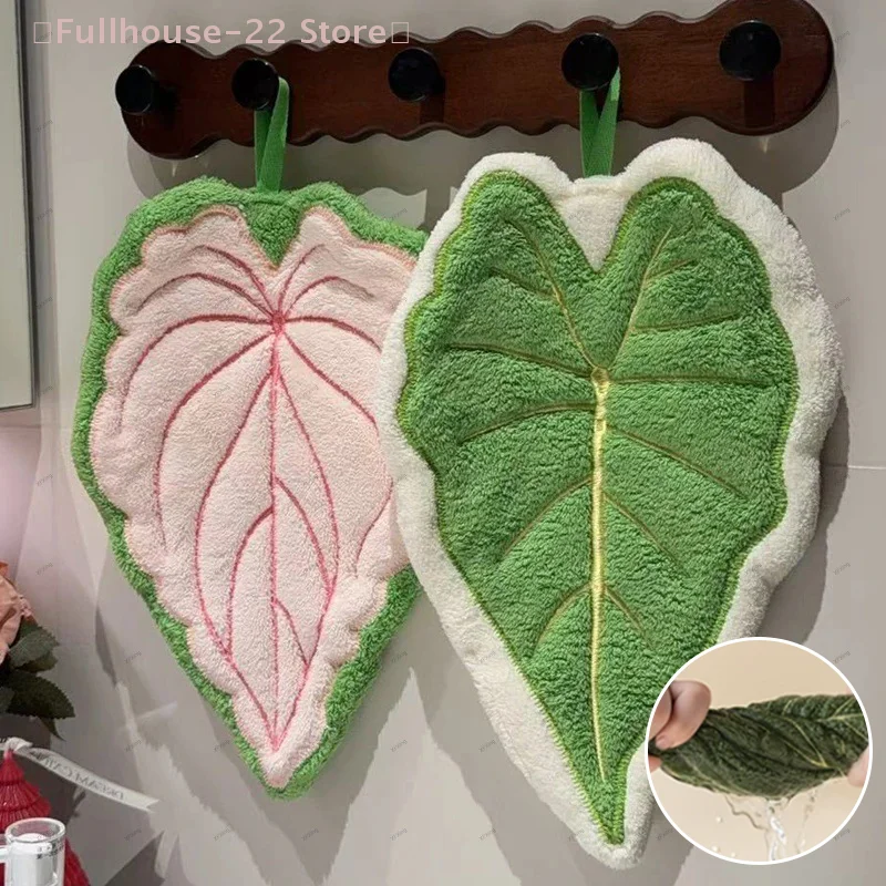 【MAX-22】Hot Plant Leaves Hot Plant Cartoon Hand Towel Double-Layer Absorbent Thickened Quick Drying With Hanging Design Kitchen