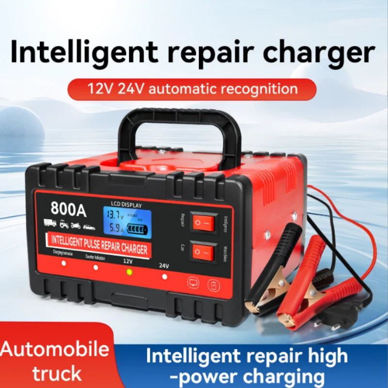 

Multifunctional ​Intelligent Pulse Repair Battery Maintenance 12V Smart Battery Charger Portable Car Motorcycle Battery Charging