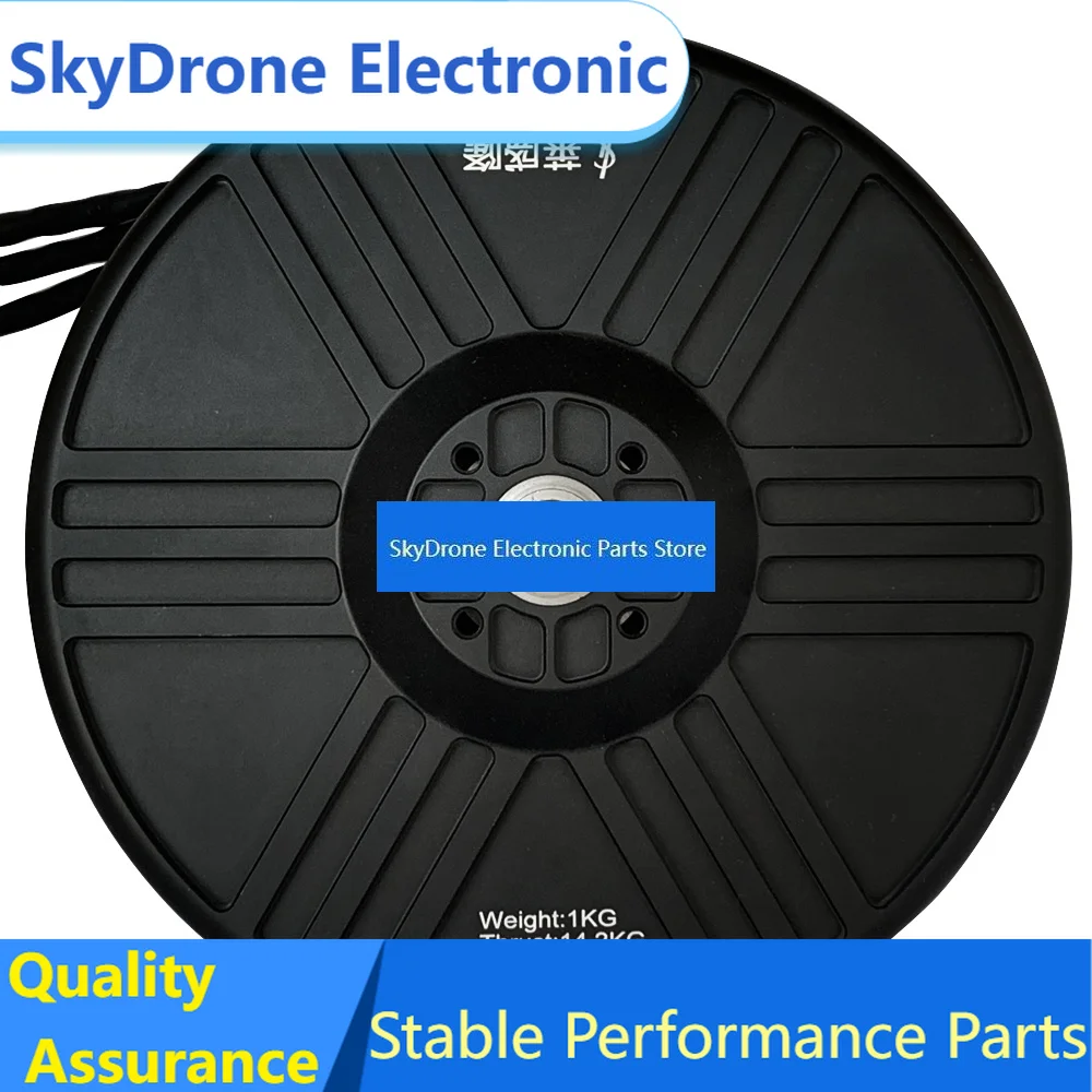 SkyDEl15030 Brushless Motor Repaired Vertical Take-off & Landing Fixed-Wing Multi-Rotor  Industrial Grade for Durable Perform