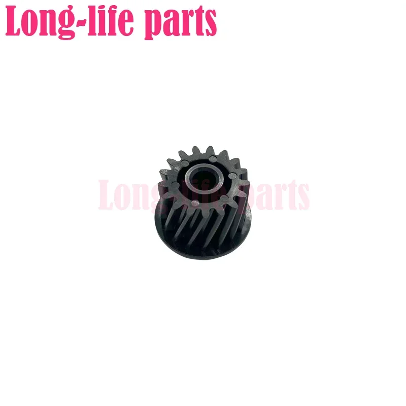 

High Quality D0746314 2nd Transfer Unit Gear For Ricoh MP 8110 8220 8100 8200 8120 8310 Copier Parts
