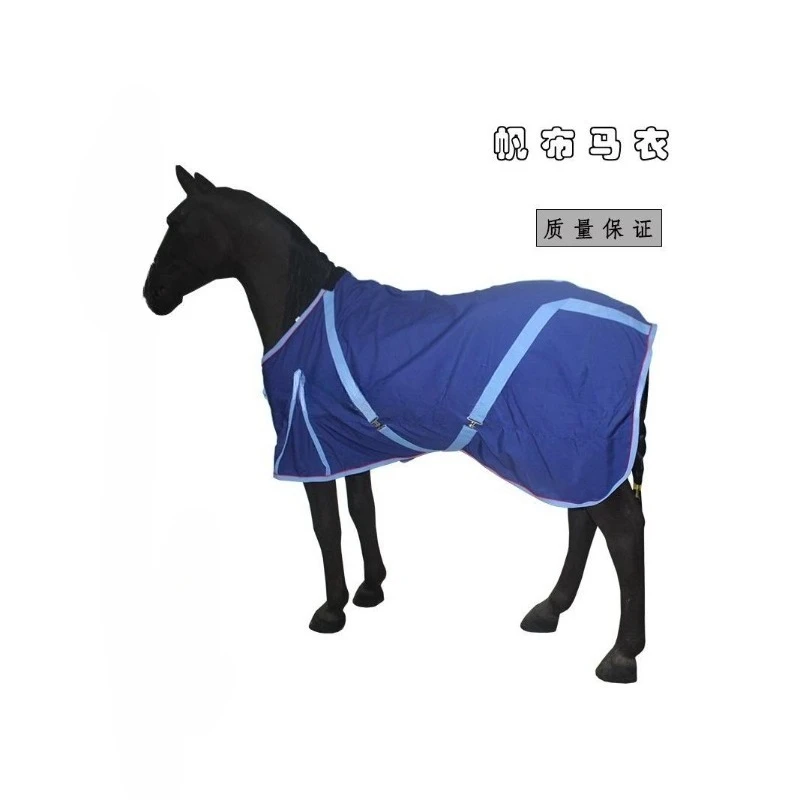 Wear-resistant sweat-absorbing horse blanket horse coat breathable adjustable horse clothes size