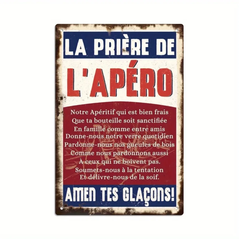 Vintage "La Priere …