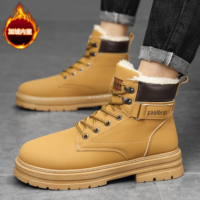 

Men's Velvet High Top Boots with Western Denim Style Fashionable and Can Be Paired with Work Pants