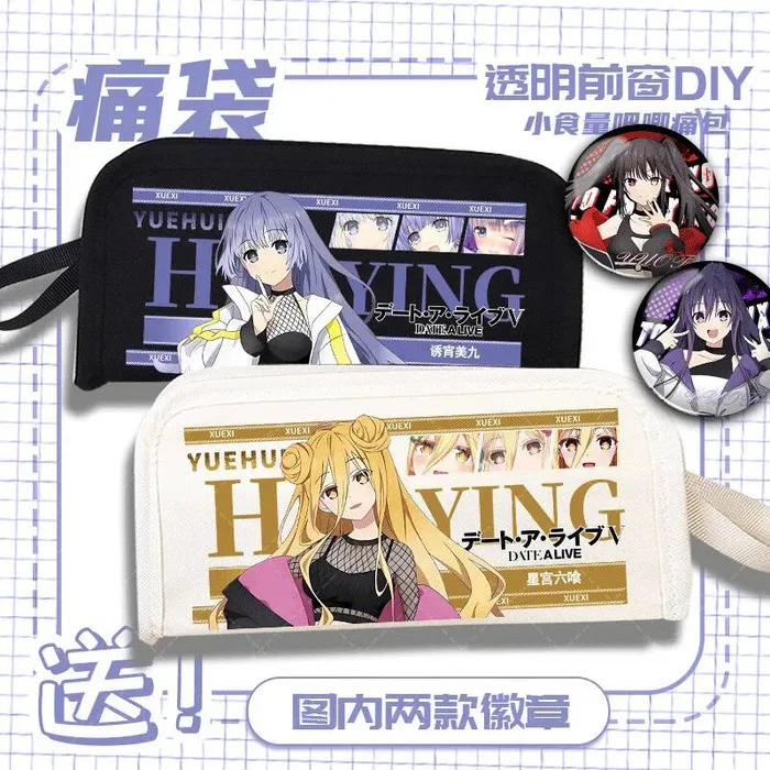 ستار بالاس ستة حلويات إغراء ليلة الجمال تسعة تاريخ لايف حقيبة التخزين طبقة مزدوجة سعة كبيرة شفافة لعبة أنيمي