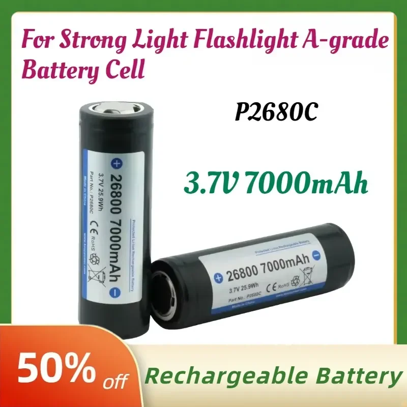 

High-Capacity P2680C 3.7V 7000mAh Protected Li-ion Rechargeable 26800 Battery for Strong Light Flashlight A-grade Battery
