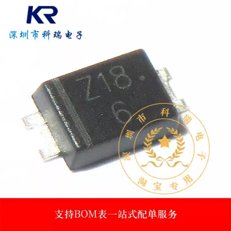10-100PCS brand new original surface mount voltage regulator diode SZAF18A SMA-FL silk screen Z18 1W 18V