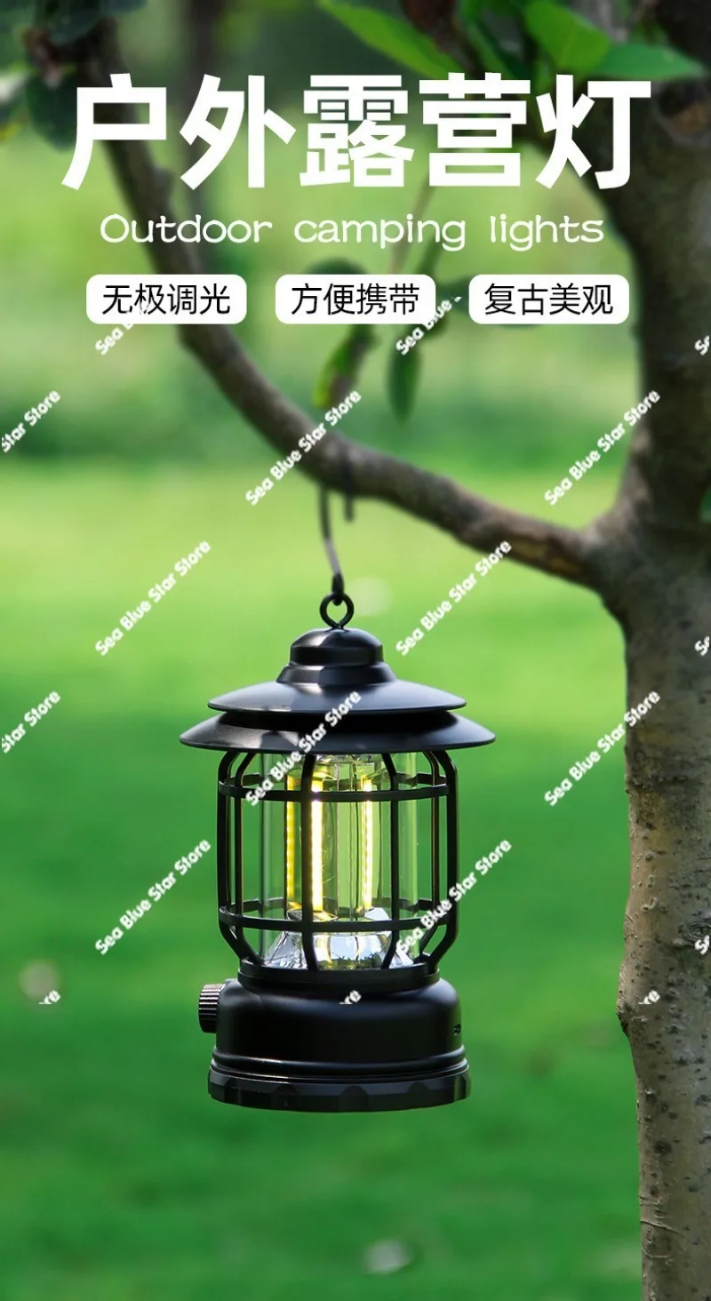 Multifunctional camping light, retro marquee, camping tent light, ultra-long endurance, emergency charging portable light