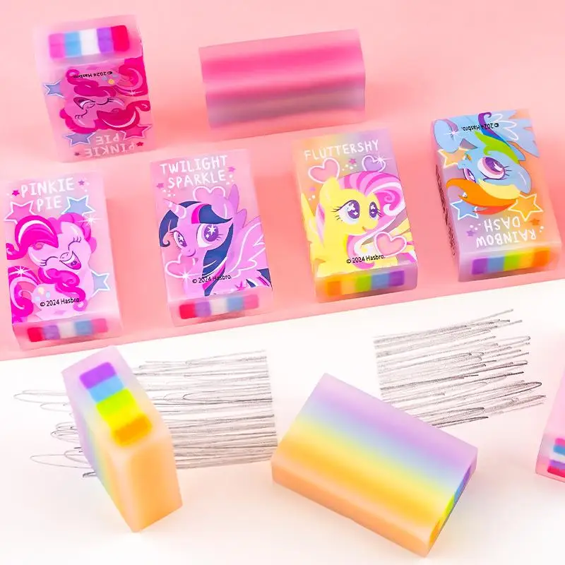 iigen My Little Pony Rainbow Sandwich Eraser YZ7770 Cartoon Low Crumbs Clean Wiping Gradient Stationery For School Office Use