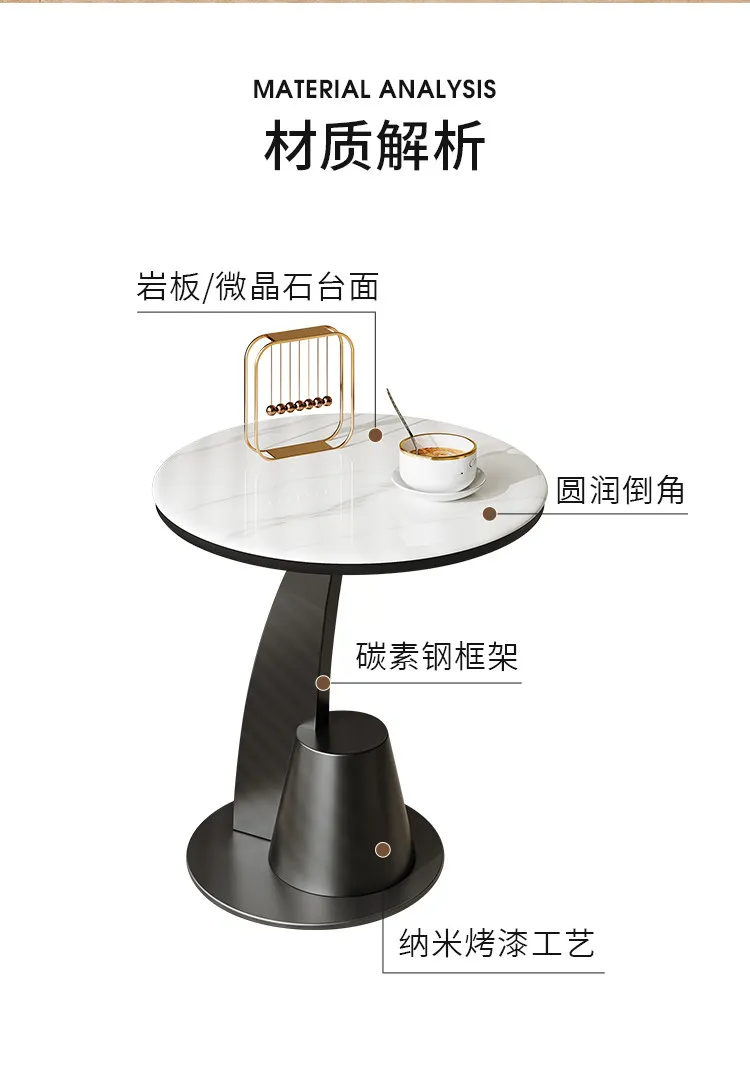 Modern simple microcrystalline stone sofa side table, living room new rock slab small round table household small coffee table