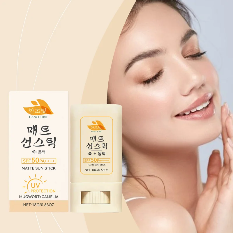 

Matte UV Protection Stick - Outdoor All-Over Hydrate Soothe With Mugwort Camellia Extracts For Face&Body Long-Lasting Defense