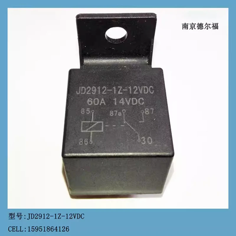 JD2912-1Z-12VDC Vehicle Plastic Sealed, 14V DC 60A 14VDC Solid State Relay