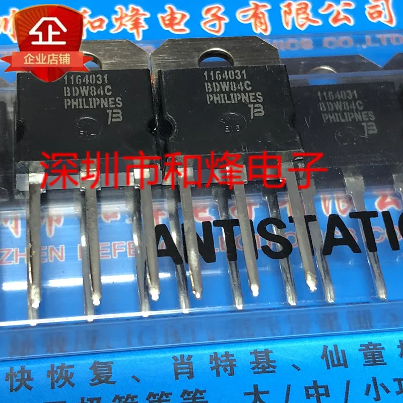 5PCS BDW84C TO-218 V 15A