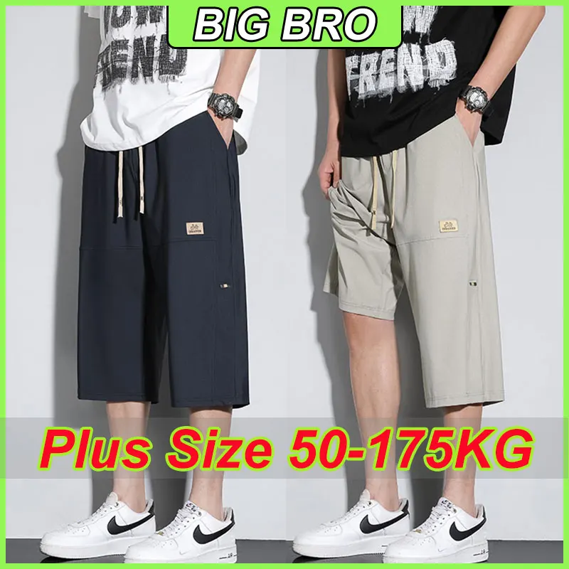

Мужские капри больших размеров L-10XL, 50-175 кг, летние повседневные шорты, быстросохнущие свободные брюки, прямые мешковатые брюки, дышащие шорты