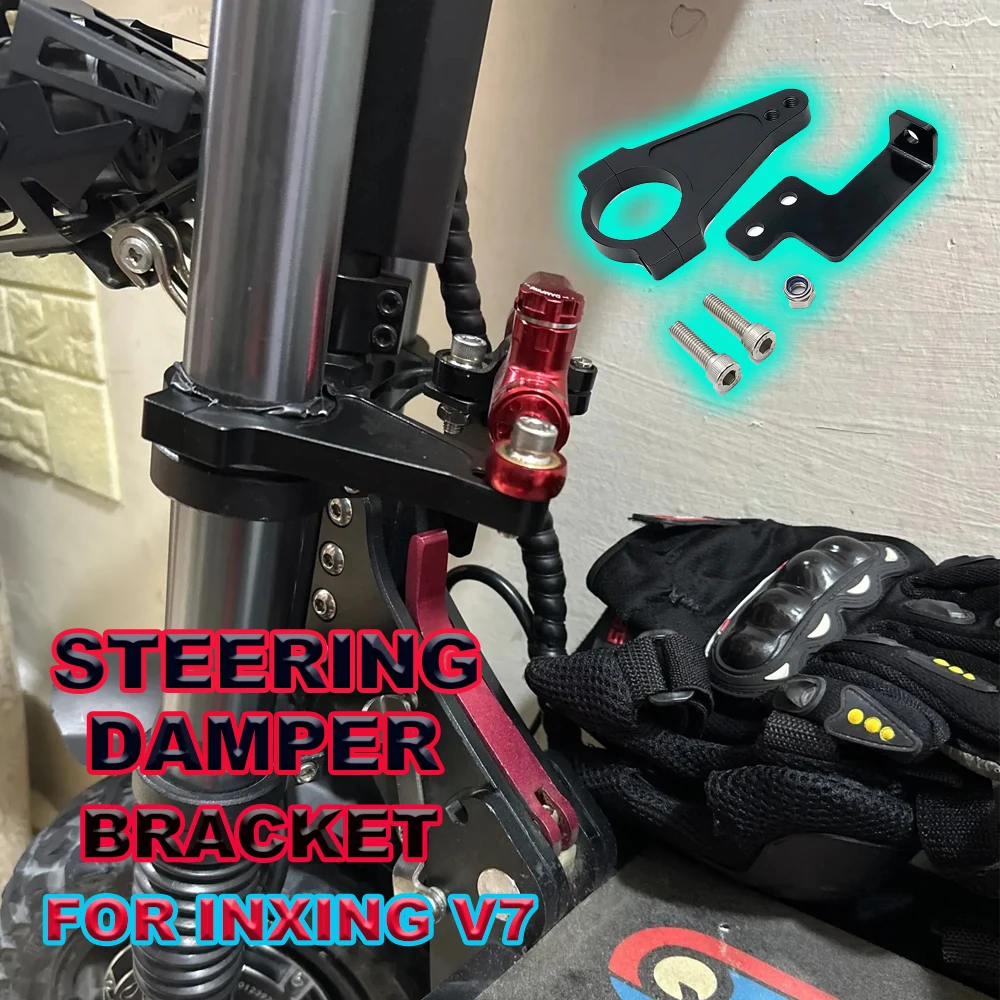 

Inxing V7 electric scooter direction steering shock absorber bracket accessories increase high-speed stability