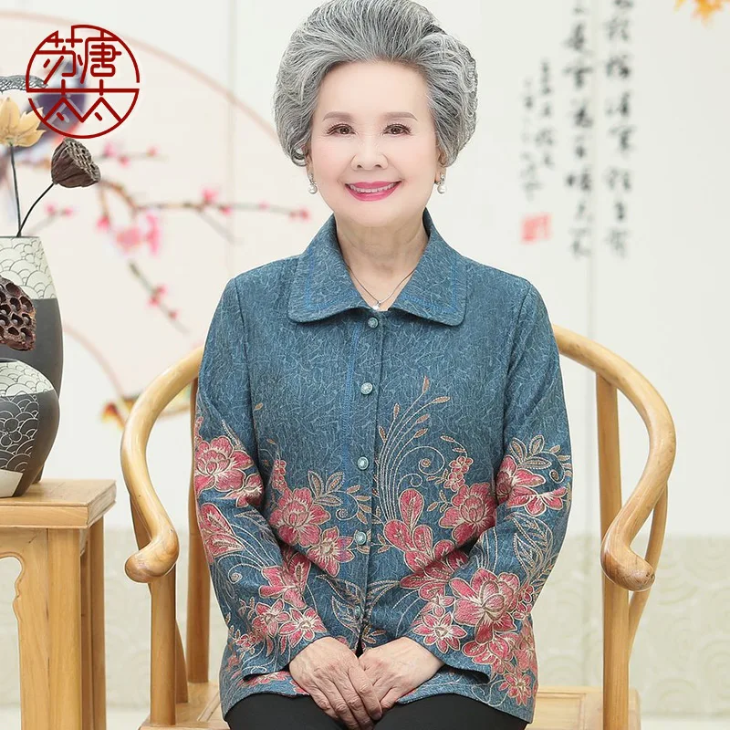 

ly Women's ort Thin Long Sve irt andmother Sle Spring Autumn Casual Collar Single Button Loose Fit irt