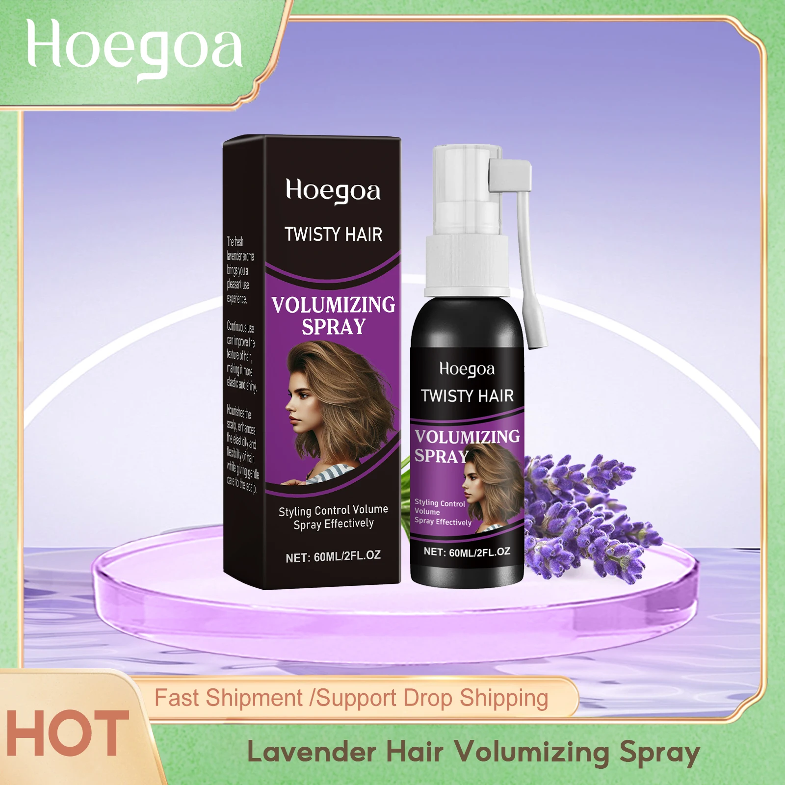 

Hoegoa Лавандовый спрей для увеличения объема волос, более утолщающий край, сильный контроль, пушистый, не смазывающий для женщин и мужчин, спрей для сухой укладки волос