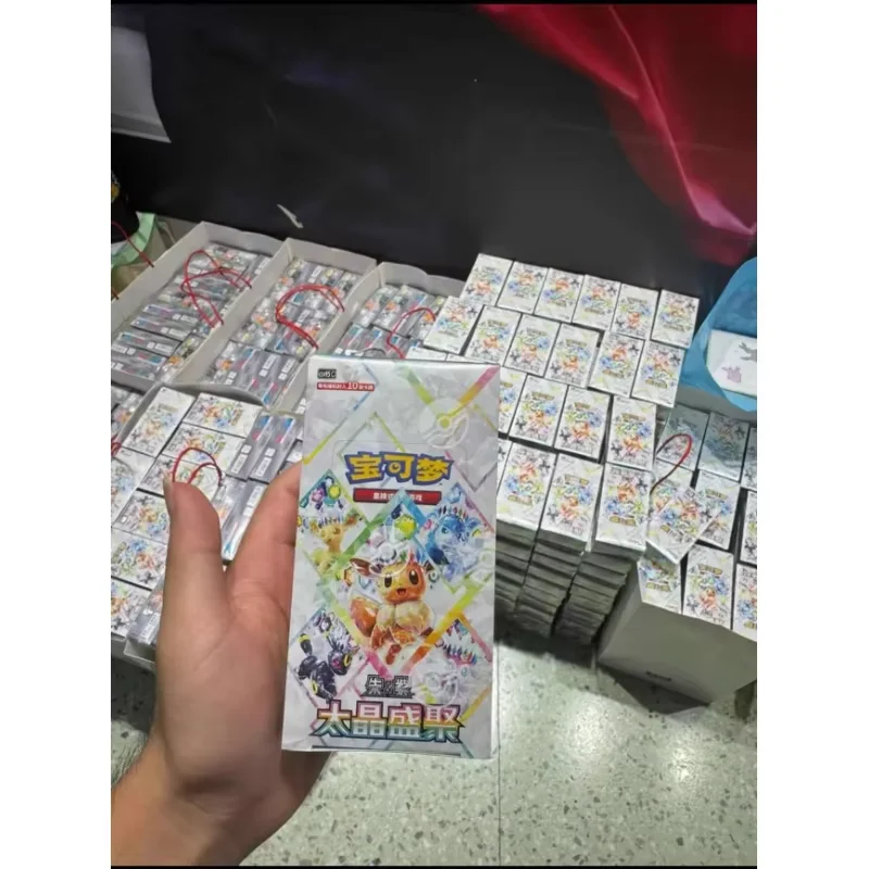 Auf Lager Vereinfachte Chinesische PTCG-Karte Pokemon CSV9.5C Terastal Grand Gathering Booster Box Sylveon Sv8a Sammelkarte