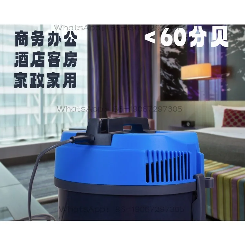 E-15S ultra-quiet vacuum cleaner, hotel and hotel home commercial office large suction vacuum cleaner