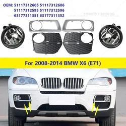 For 2008-2014 BMW X6 (E71) Fog Light Grille Bezel 51117312605 51117312606 51117312595 51117312596 63177311351 63177311352