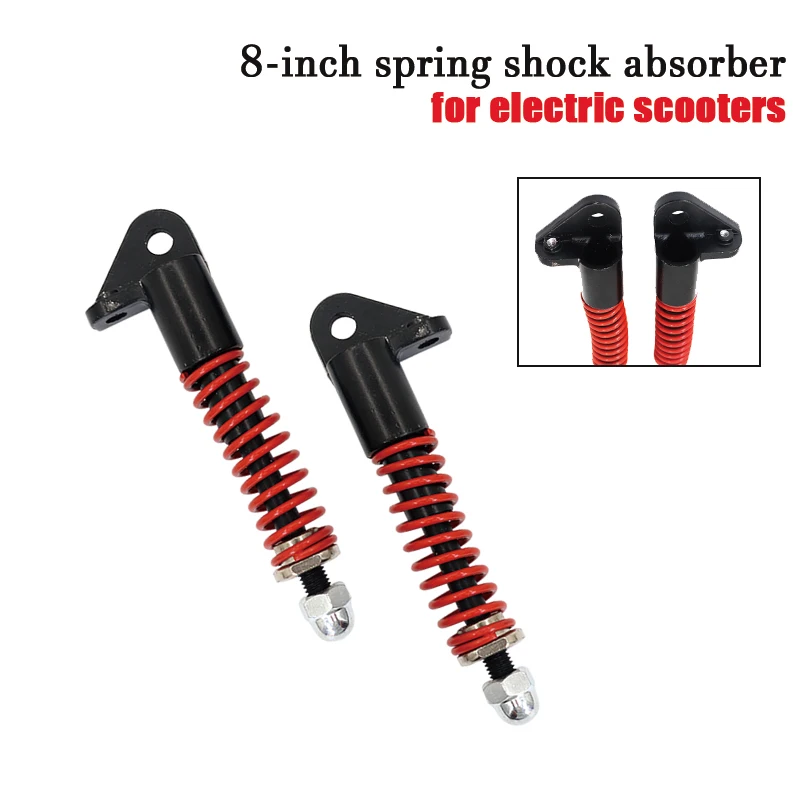 

Универсальный 8-дюймовый усиленный электрический скутер, аксессуары, высококачественный скутер, передний амортизатор с гидравлическим давлением масла