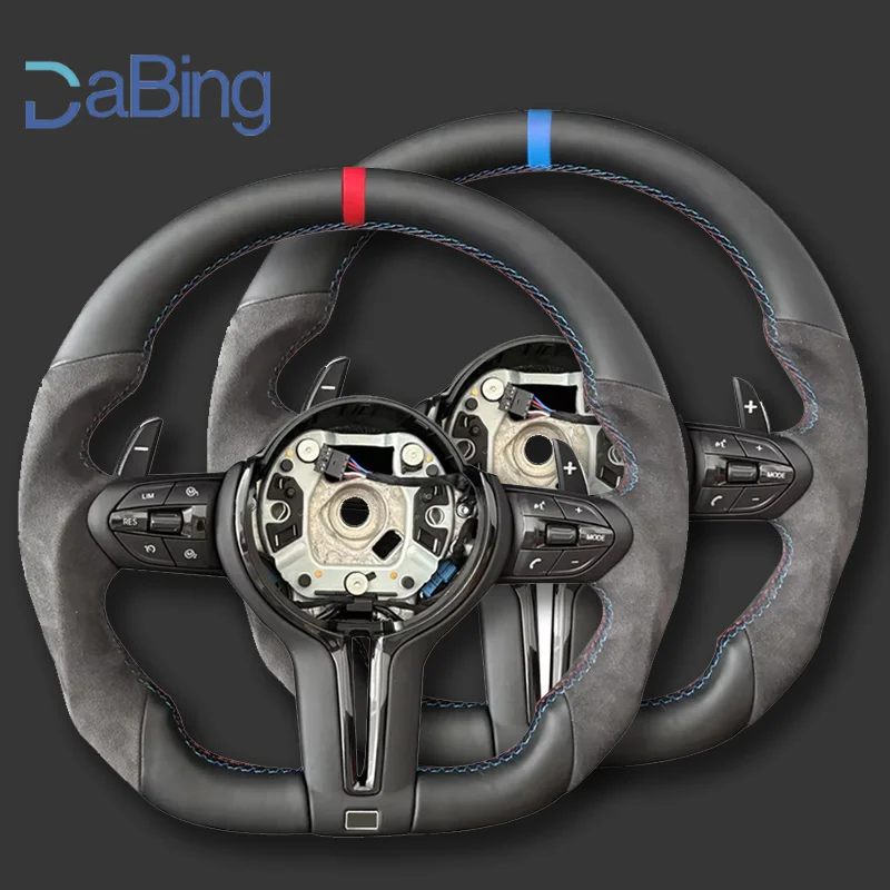 Flat Bottom For Bmw…