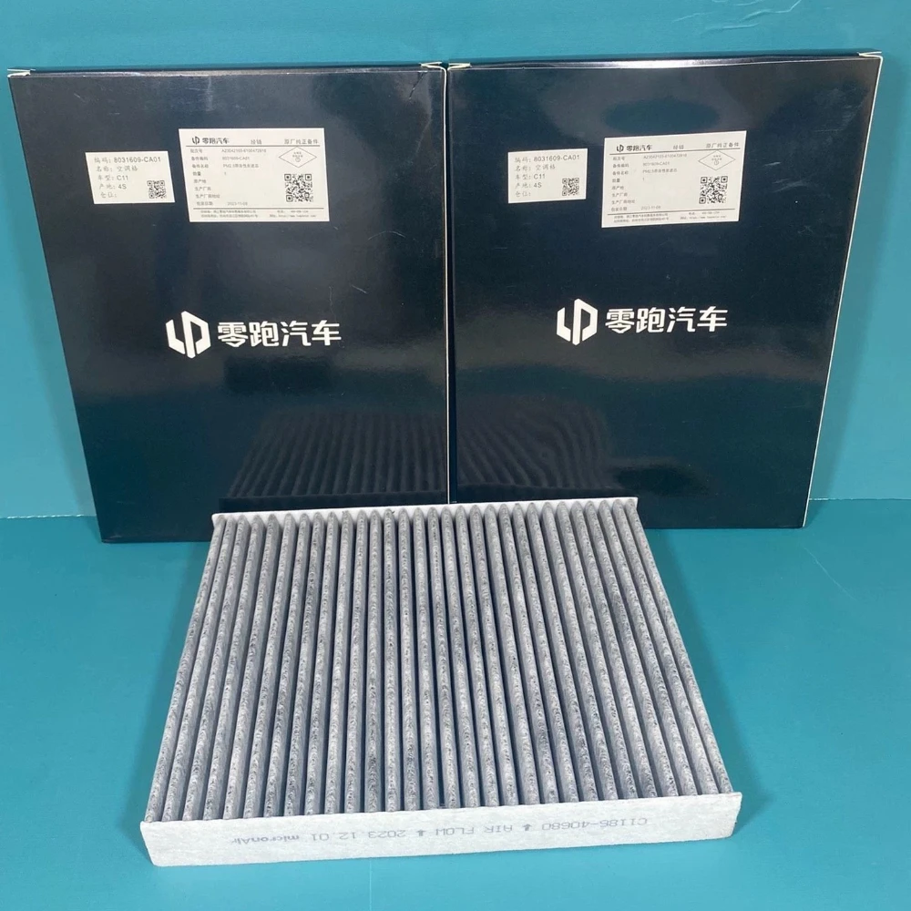 For Leapmotor T03 C…