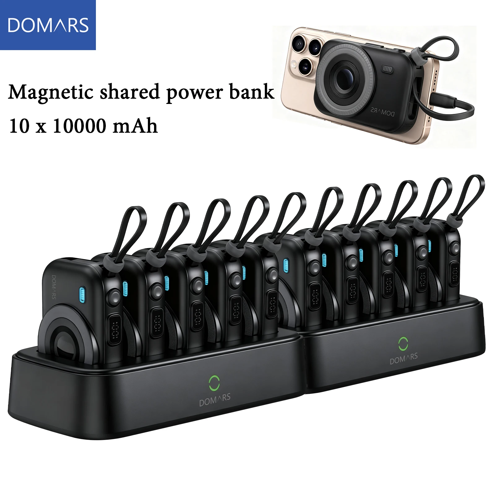 Domars 10x10000mAh Magnetic Fast Charging Shared Power Bank Portable Battery CCC Certified Suitable for Offices and Cafes