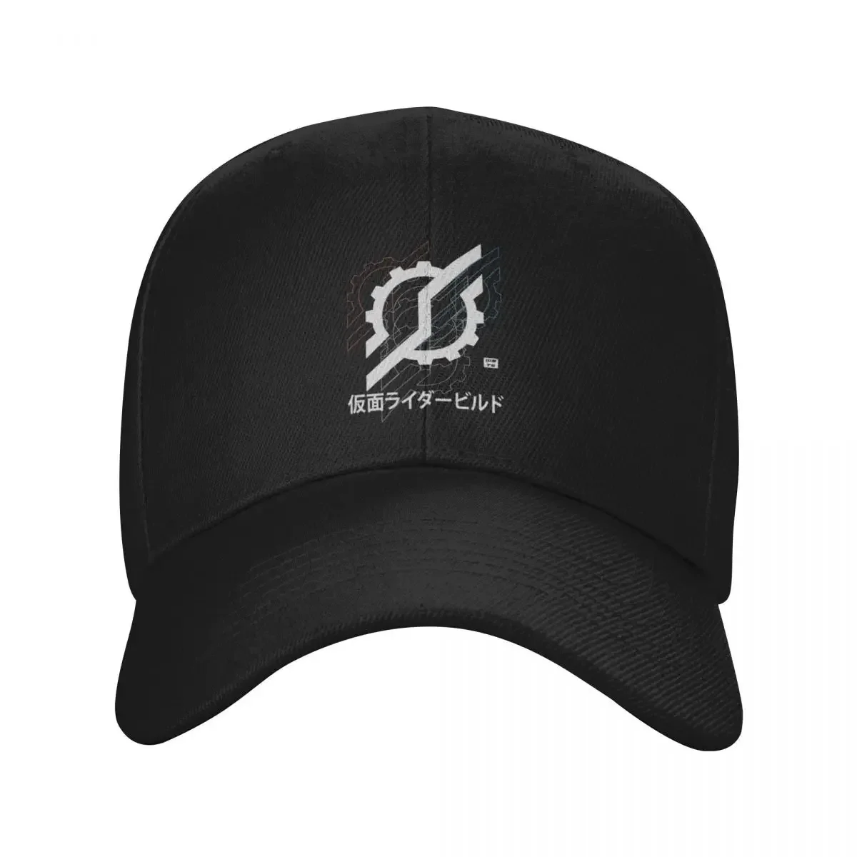 

KAMEN RIDER BUILD logos Baseball Cap Hip Hop hard hat Funny hats Men's Caps Women's