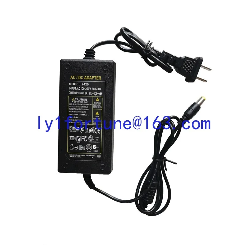 12V24V DC water pump special switching power adapter
