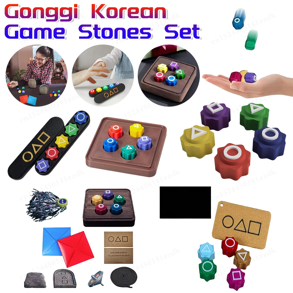 5PC Korean Traditional Play Game Gonggi Jack Stone Pebbles Set Korean Folk Game Hand Eye Coordination Training Toy Gonggi Game