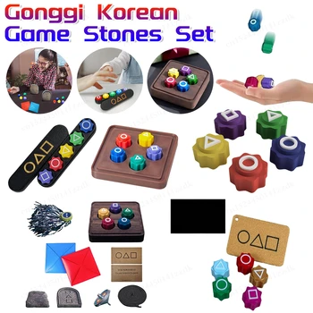 5PC Korean Traditional Play Game Gonggi Jack Stone Pebbles Set Korean Folk Game Hand Eye Coordination Training Toy Gonggi Game