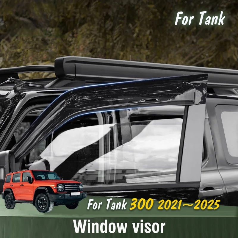 

Для Tank 300 2021 2022 2023 2024 2025 автомобильные оконные козырьки дождевик накладка световая полоса внешняя модификация практичное украшение