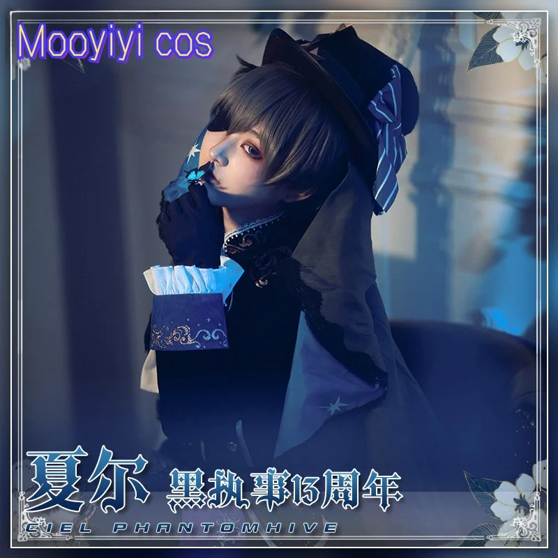 Ciel Phantomhive 코스프레 의상 할로윈 크리스마스 역할 놀이 파티 만화 블랙 버틀러 2025 새로운 15 주년 섹시한 드레스