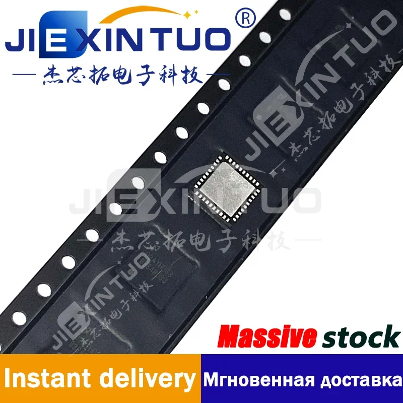 DP83848JSQ/NOPB Ic … - image