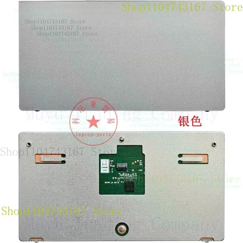 QIN جديد لهواوي Matebook D14 NBDE-WFH9 الكمبيوتر المحمول لوحة اللمس المسار لوحة الماوس زر الشحن على الأقل #2