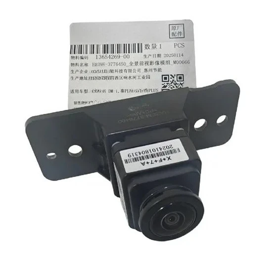 HA2HF-3776450 HA2EM…