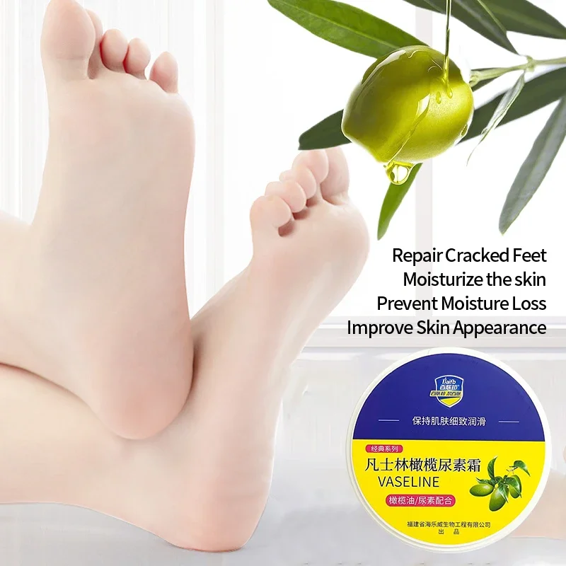 Anti Crack Foot Olive Oil Urea Cream Drying Cracked Feet Repair Hand Heel Dead Skin Removal Moisturizing Care Foot Mask 120g