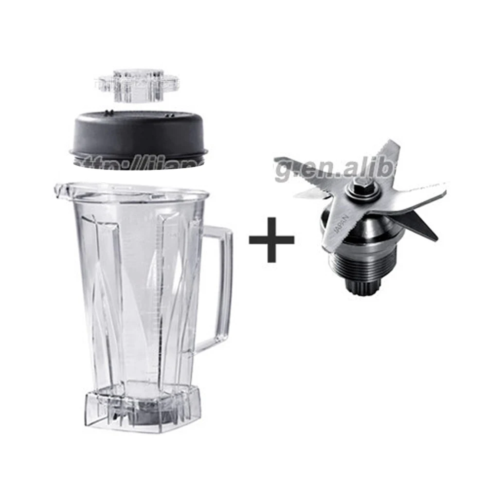 

High Quality JAR Blender 010 767 800 G5200 G20 Blade Jtc Assembly Knife Parts Container Jar for Juicer Blender Parts