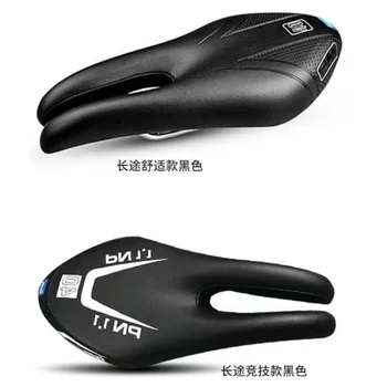 도로 자전거 레일 3 TT 레이스 새들 산악 자전거 편안한 통기성 시트, 계란 통증 방지 U자형 쿠션 