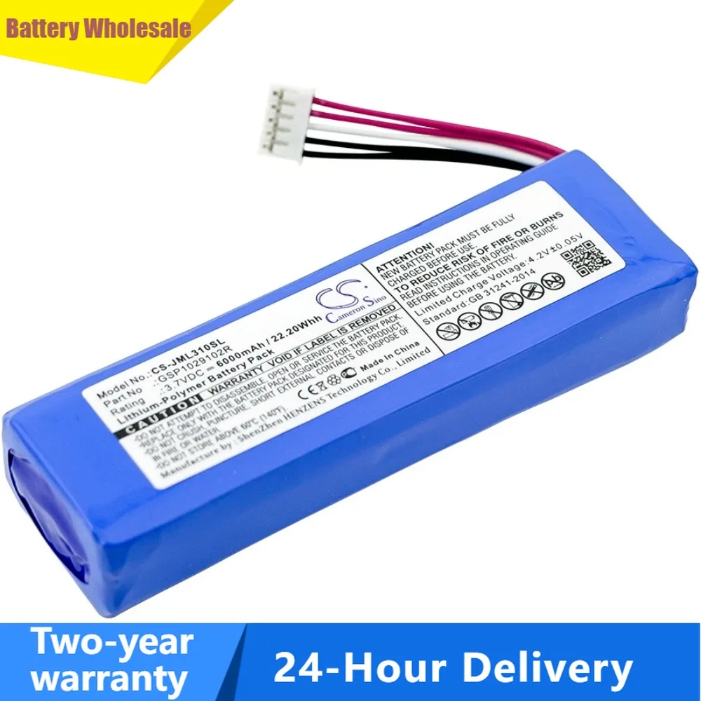 Replacement Battery for JBL  Charg e 2,Charg e 2 Plus,Charg e 2+,Charg e 3 2015,Charg e 3 2015 Version GSP1029102R,P763098 3.7V/
