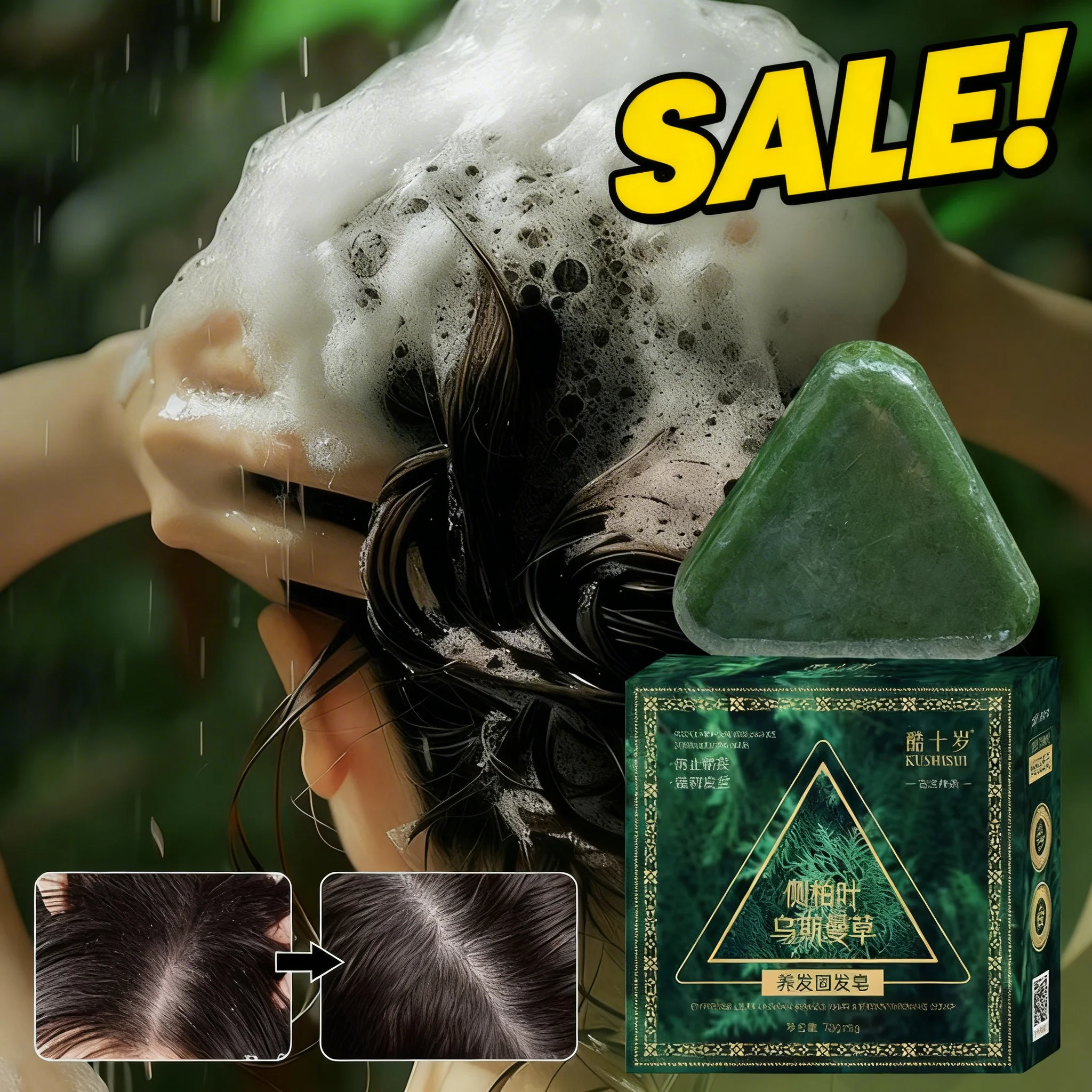 Triangle Usman Grass Nature Green Soap Shampoo Bar, Calming Strengthens Hair Care for Women Men Natural Formula 1PCS