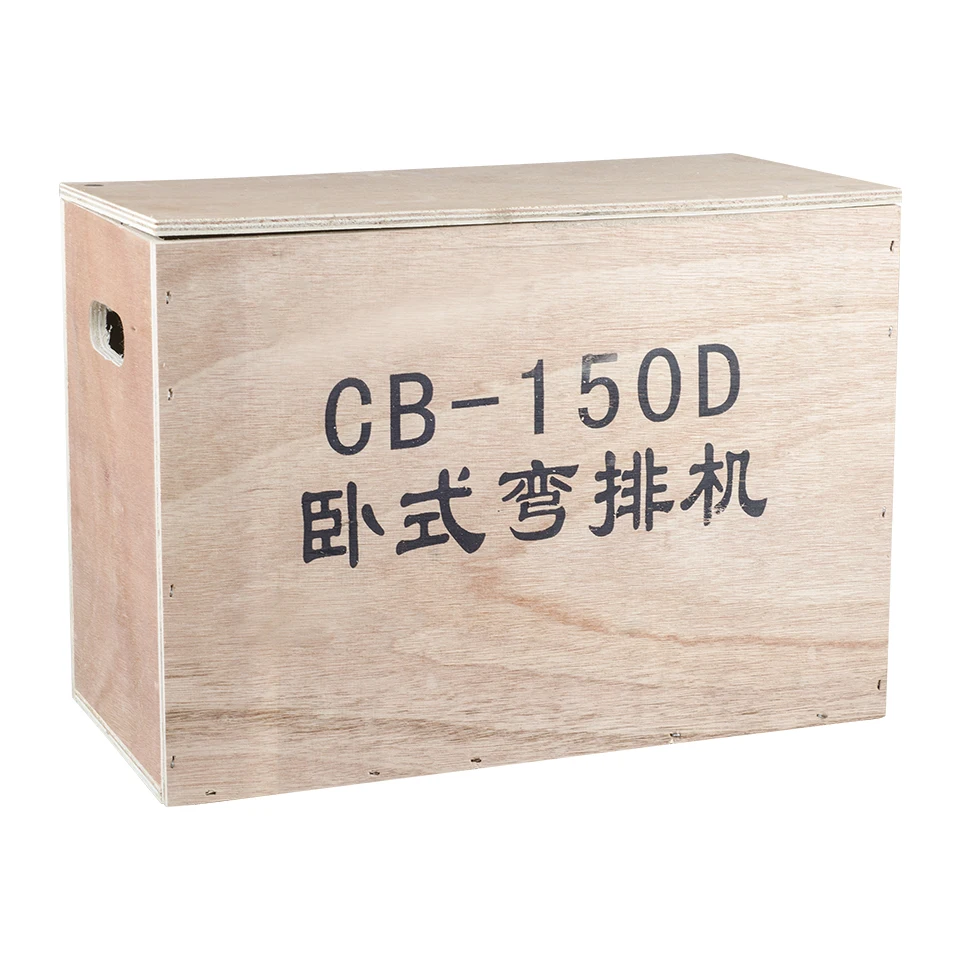 Alat Pembengkok Hidrolik Tipe Split CB-150D Mesin Pembengkok Hidrolik