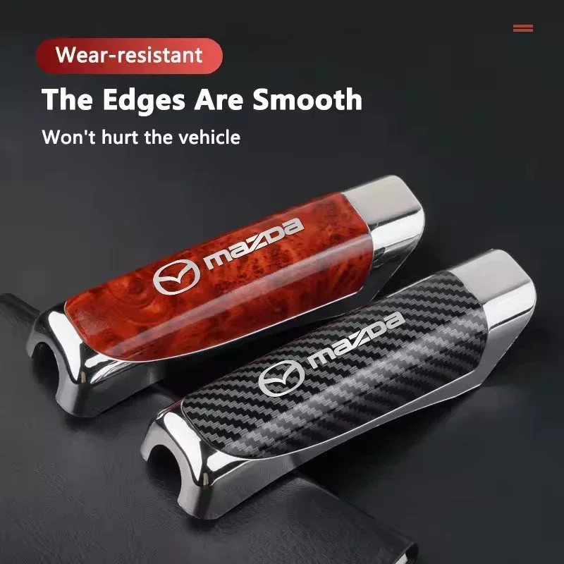 Handbrake Grip Prot…