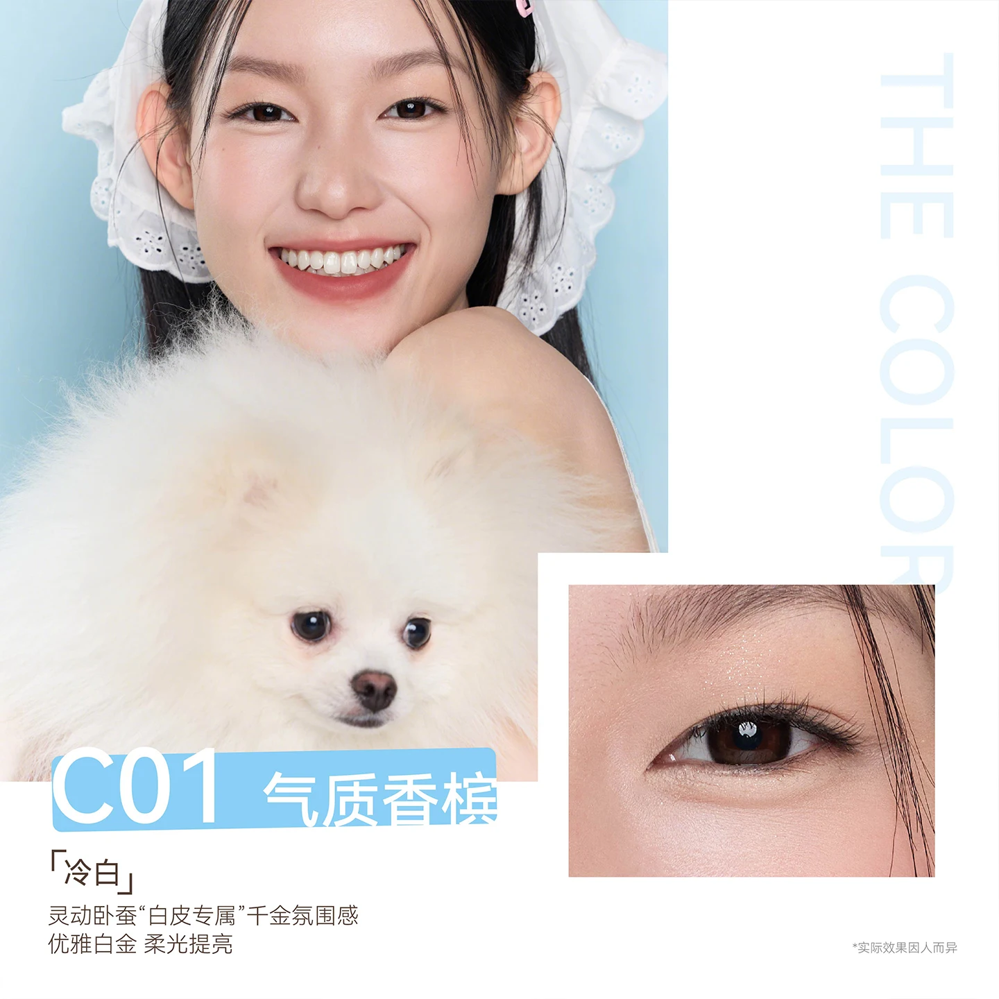 قلم تحديد الشفاه ذو الرأس المزدوج من AZTK يضيء الضوء على كونتور ليس من السهل تلطيخ المكياج #4