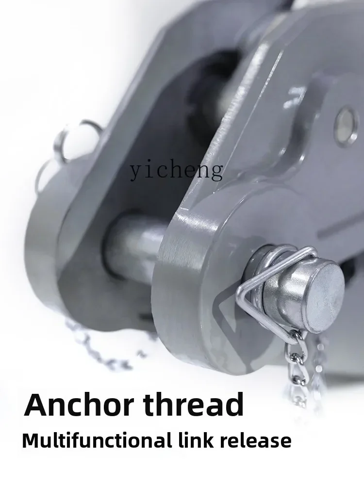 TQH6.25 wire rope tightener Electric wrench hoist 0.8t tightener Aluminum alloy tensioner Manual retractor
