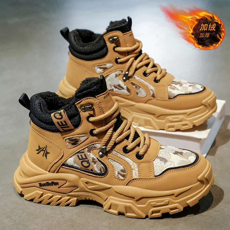 

New autumn and winter high top and plush thick cotton shoes for men, casual, non slip, thick soled, cold resistant, warm cotton