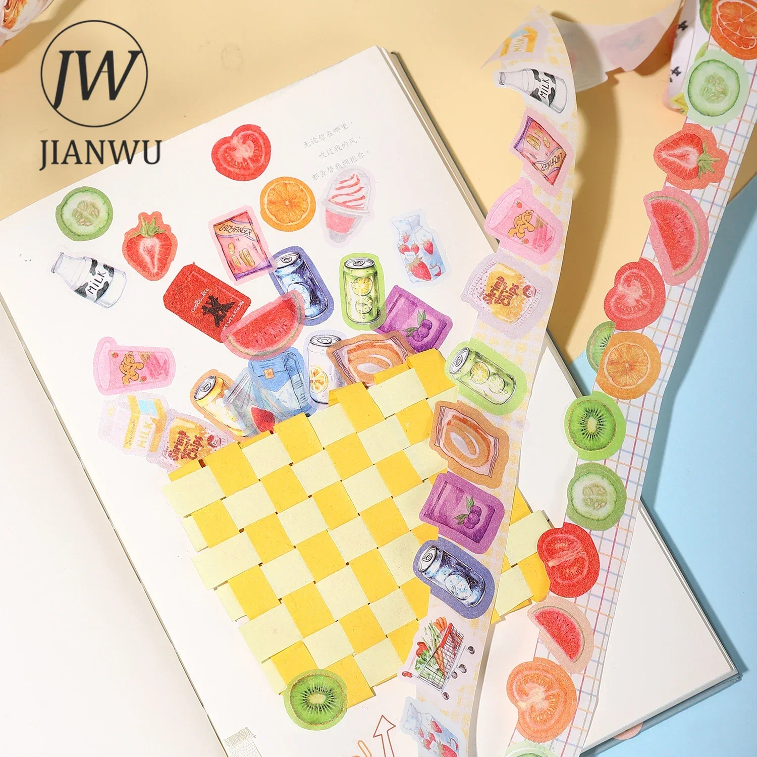 JIANWU 25mm*200cm 작은 아름다운 생활 시리즈 귀여운 고양이 집 풍경 재료 콜라주 테이프 크리 에이 티브 저널 편지지