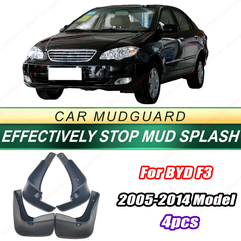 For BYD F3 2005-2014 Model 4PCS Front Rear Mud Flaps Splash Guards Fender Mudguards Auto Accessories
