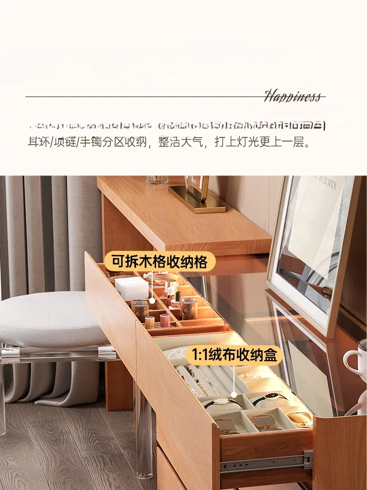 and chest integrated, cherry-colored bedside makeup table, medieval solid wood ultra-thin, chest cabinet makeup cabinet